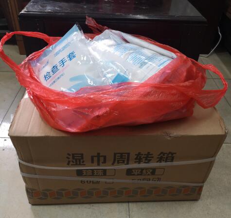 QQ截图20200224100820.jpg