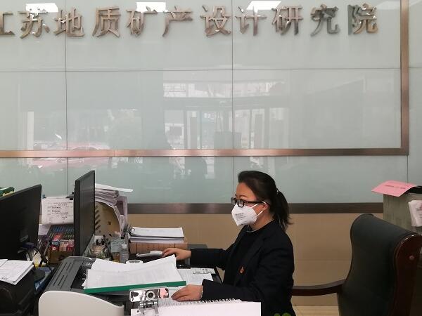 QQ截图20200306104814.jpg