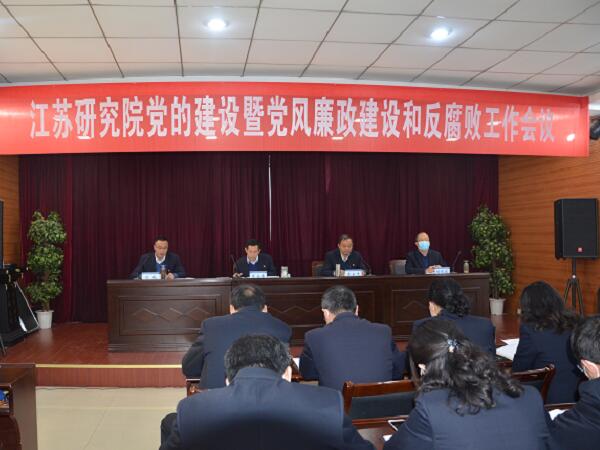 QQ截图20200403162903.jpg