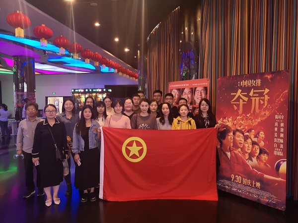 QQ图片20200930124419.jpg