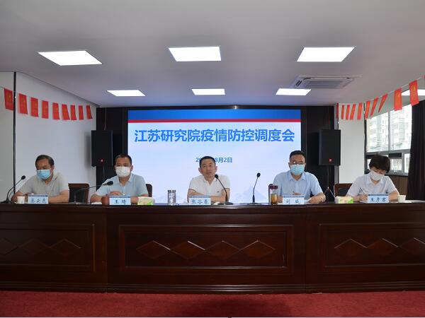 QQ截图20210803093645.jpg