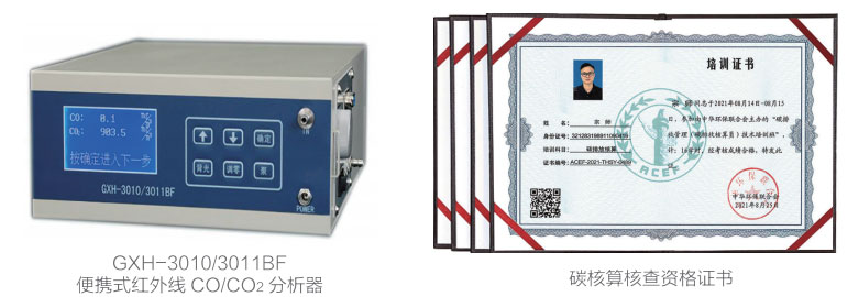 微信截图_20220218112049.jpg