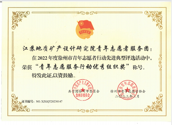 微信截图_20230414105657.png