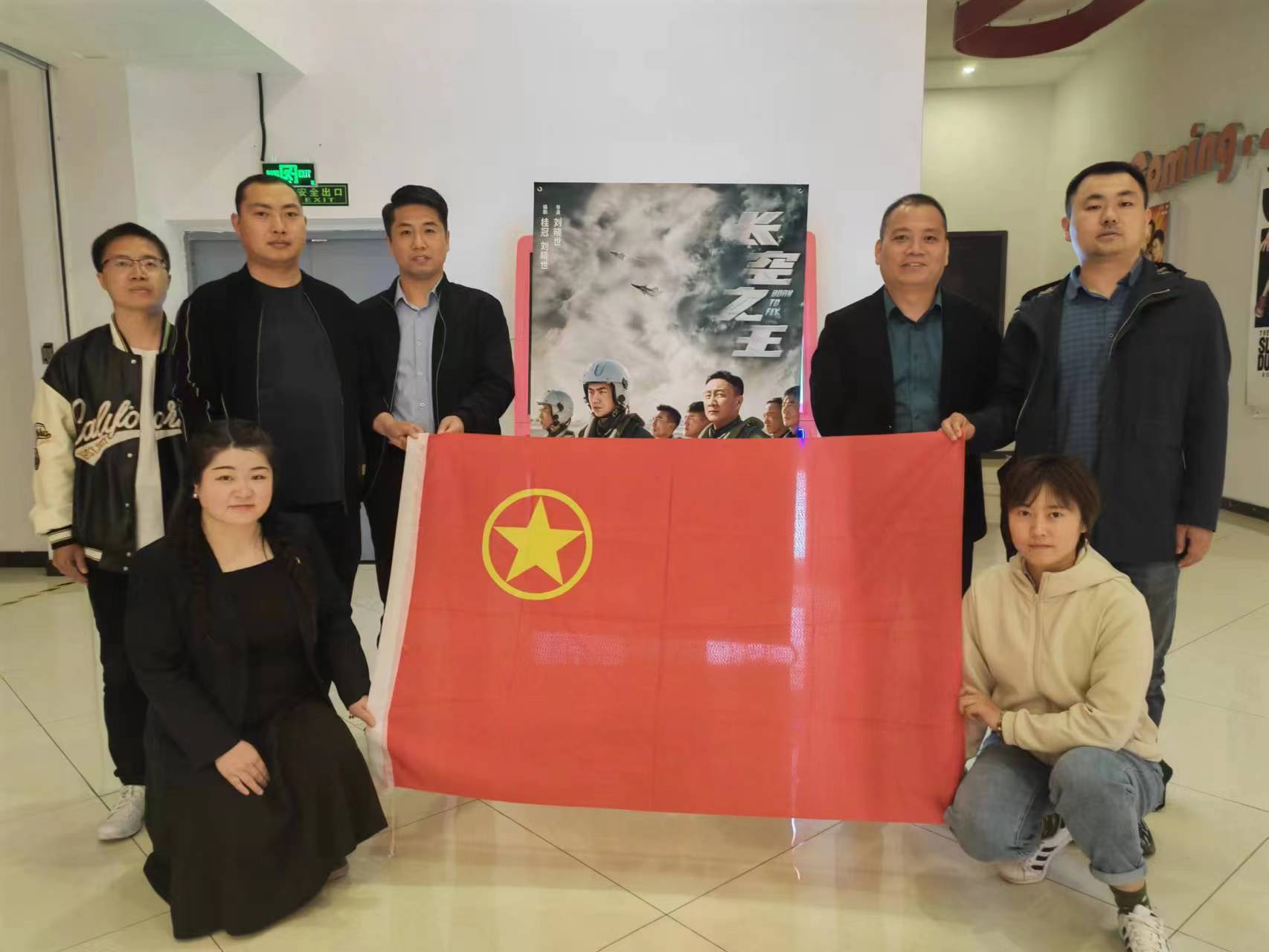 微信图片_20230505173208.jpg