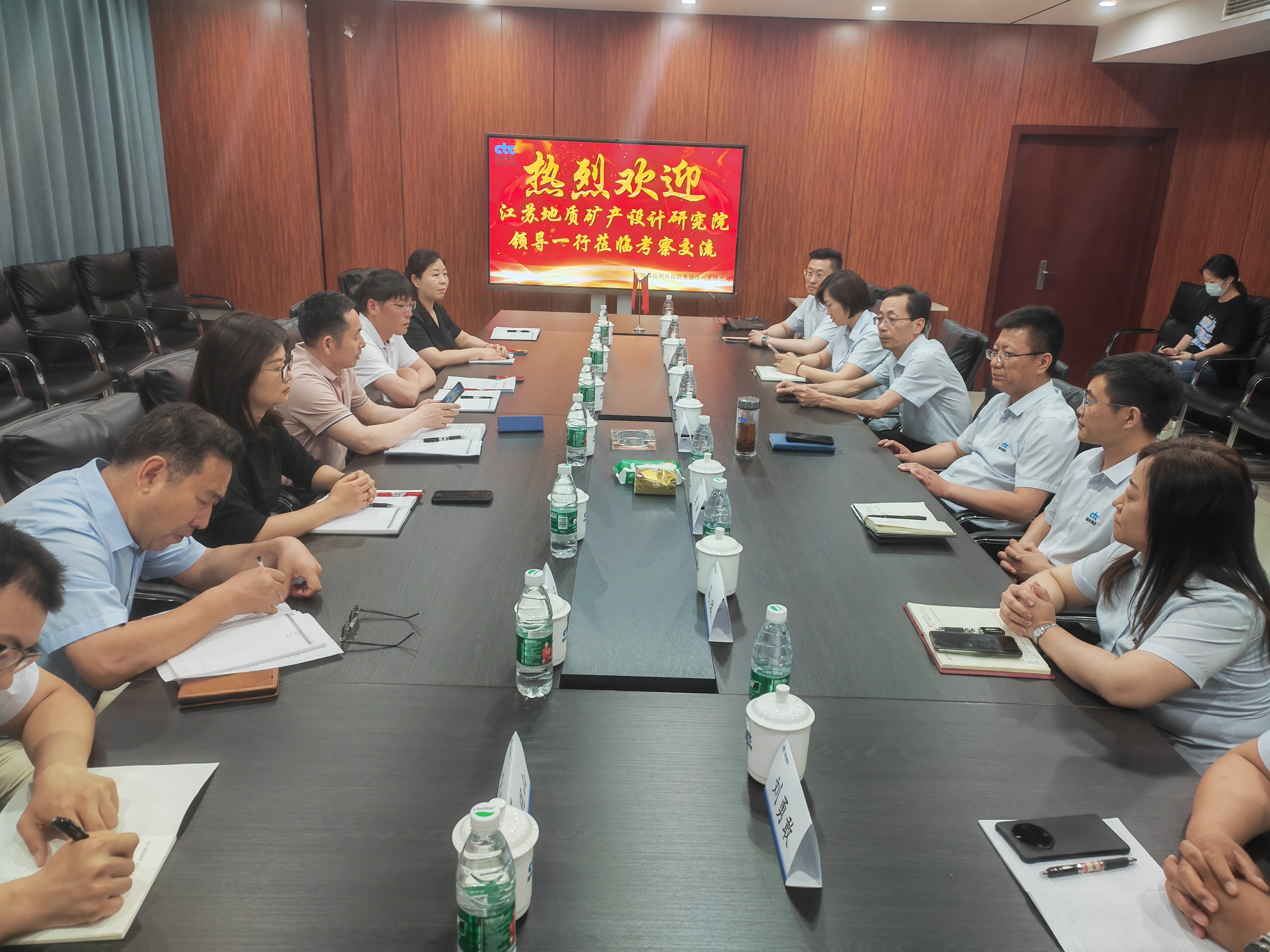 微信图片_20240607164503.jpg