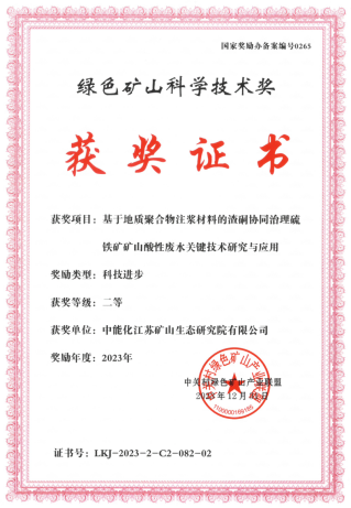 图片23.png