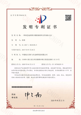 图片26.png