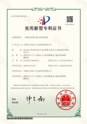 图片29.png