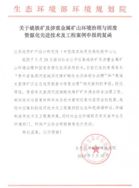 图片30.png