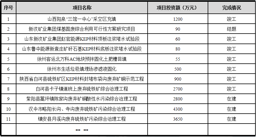 图片43.png