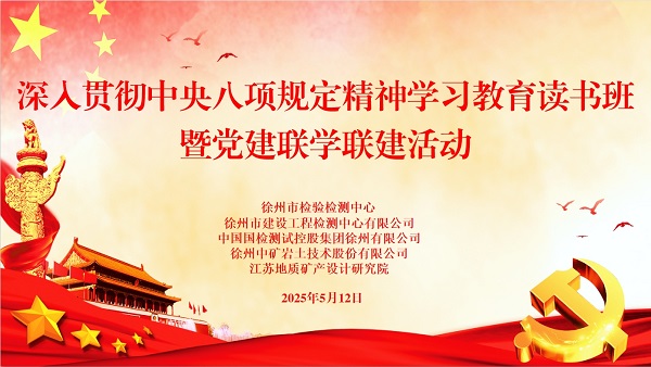 微信截图_20250513091659.png