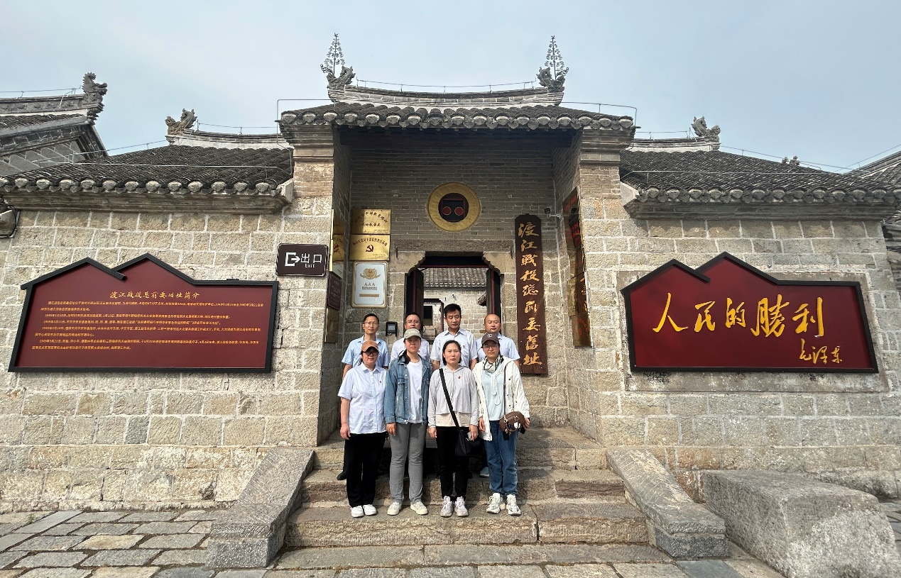 测试党支部杜江战役总前委主题党日图片1.png