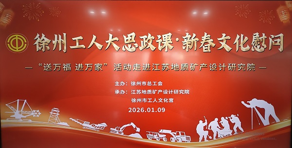 4de5bcae95fe7ad33a99ef3875b1228c.jpg